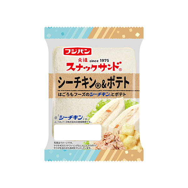 スナックサンド　＜シーチキン&ポテト＞（フジパン）2025年7月1日…