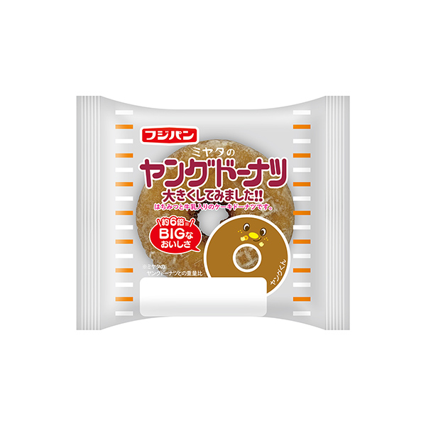 ヤングドーナツ大きくしてみました！！（フジパン）2025年7月1日発売