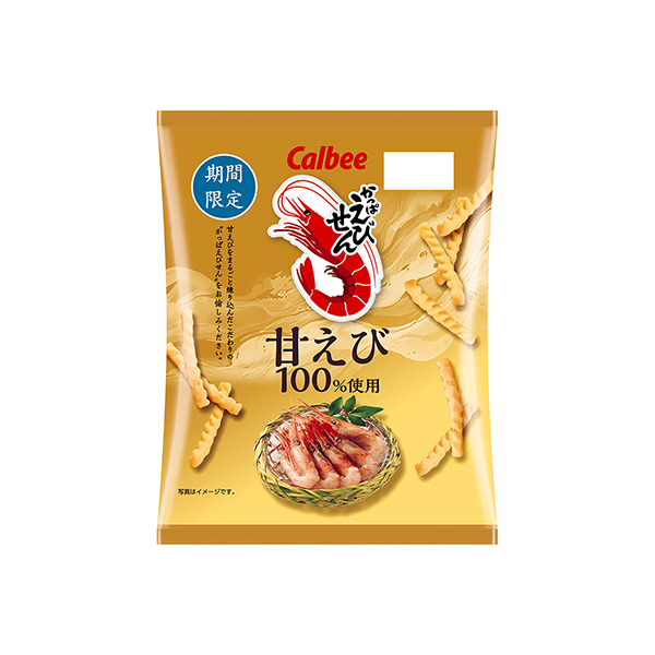 かっぱえびせん　＜甘えび＞（カルビー）2025年6月30日発売