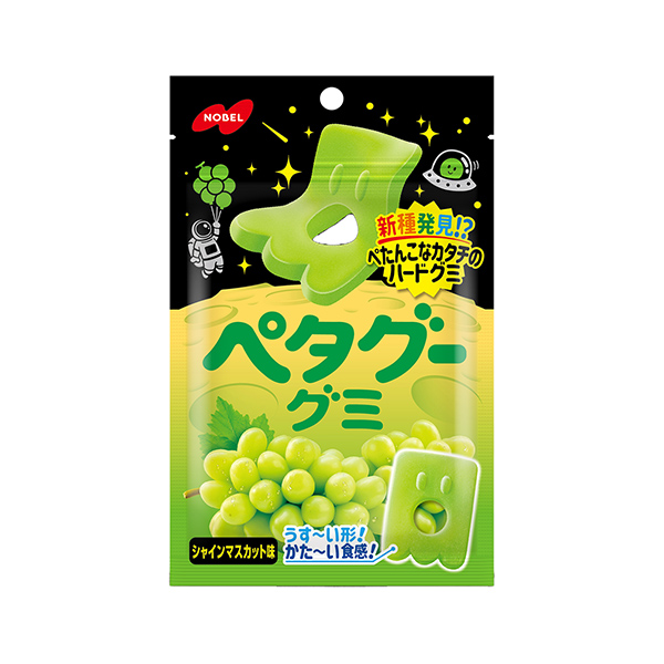 ペタグーグミ　＜シャインマスカット味＞（ノーベル製菓）2025年7月7日発売