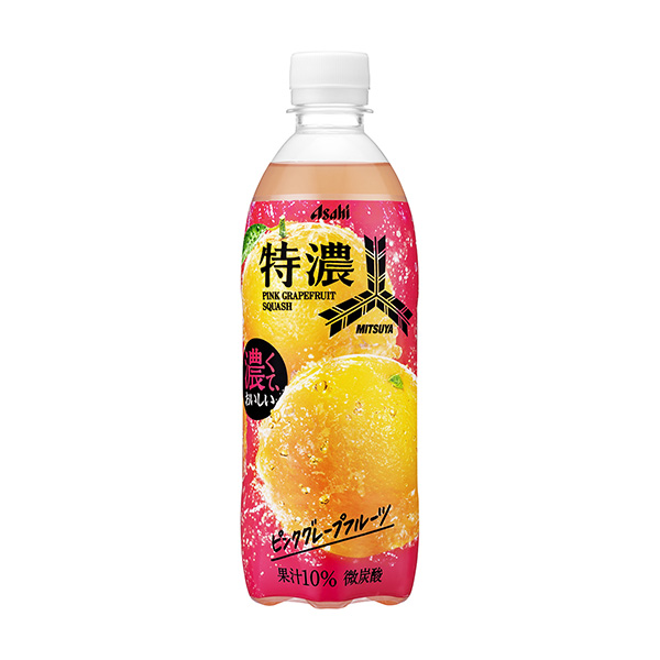 三ツ矢特濃　＜ピンクグレープフルーツスカッシュ＞（アサヒ飲料）2025年7月…