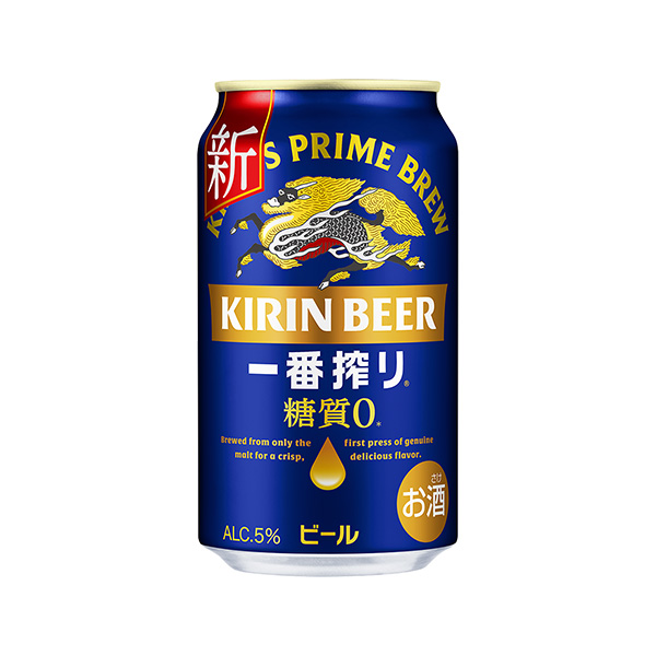 キリン一番搾り　＜糖質ゼロ＞（キリンビール）2025年6月発売