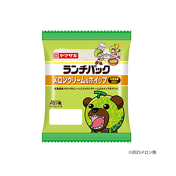 ランチパック＜メロンクリーム&ホイップ＞（山崎製パン）2025年7月…