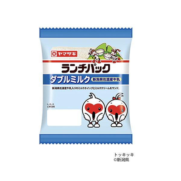ランチパック＜ダブルミルク新潟県佐渡産牛乳＞（山崎製パン）2025年7月7日…
