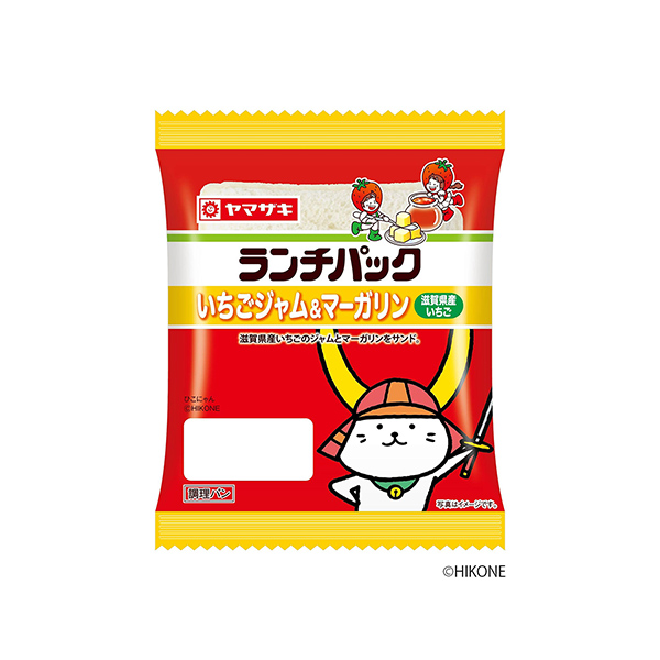 ランチパック＜いちごジャム&マーガリン滋賀県産いちご＞（山崎製パン）…