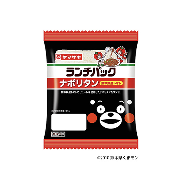 ランチパック＜ナポリタン熊本県産トマト＞（山崎製パン）2025年7月7日発売