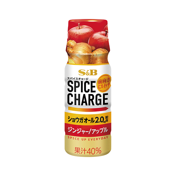 スパイスチャージ＜ジンジャー／アップル＞（エスビー食品）2025年6月26日…