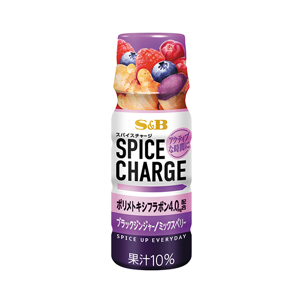 スパイスチャージ＜ブラックジンジャー／ミックスベリー＞（エスビー食品）202…