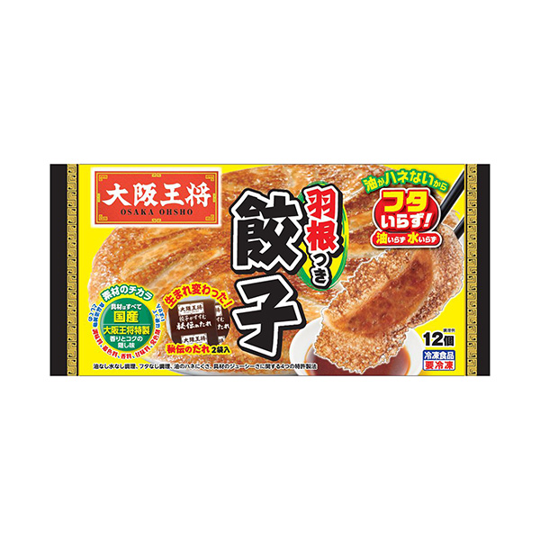 羽根つき餃子（イートアンドフーズ）2025年9月発売
