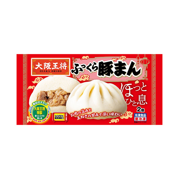 ふっくら豚まん（イートアンドフーズ）2025年9月発売