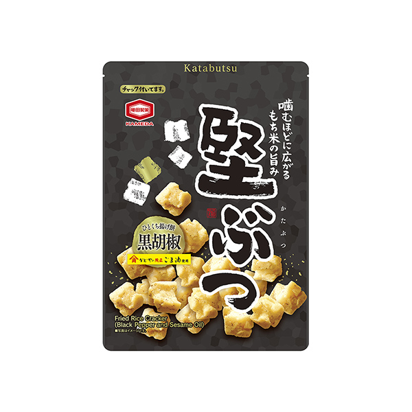 堅ぶつ＜黒胡椒＞（亀田製菓）2025年7月14日発売