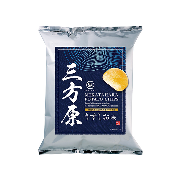 三方原ポテトチップス＜うすしお味＞（湖池屋）2025年6月25日発売