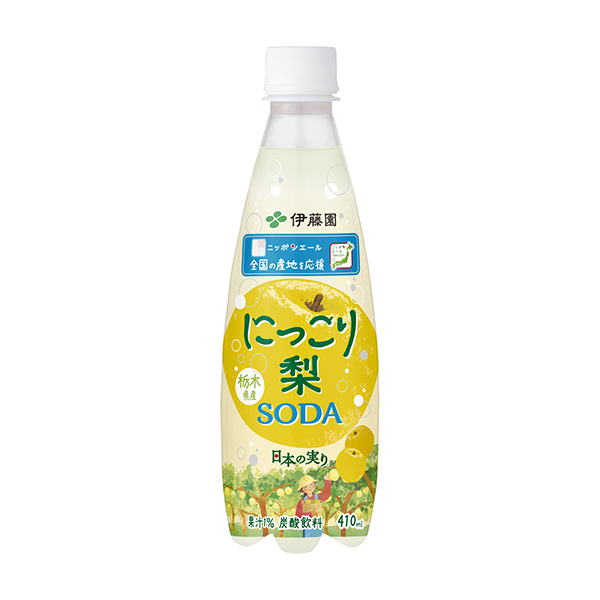 ニッポンエール＜栃木県産にっこり梨SODA＞（伊藤園）2025年7月7日発売