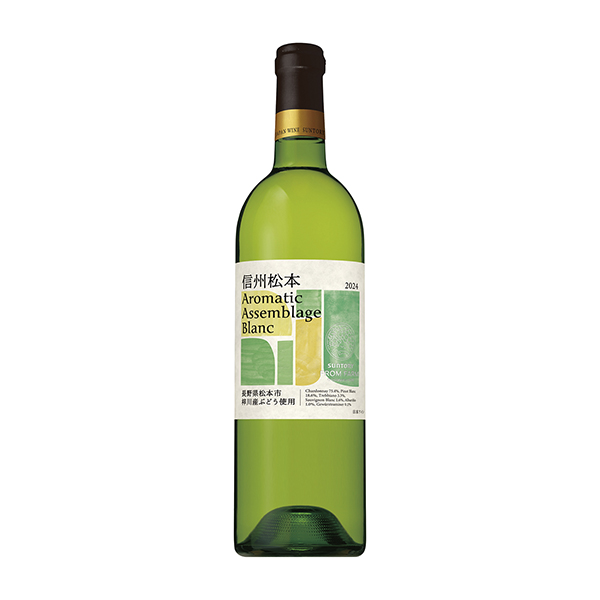 SUNTORY　FROM　FARM　＜信州松本　アロマティック　アッサンブラ…
