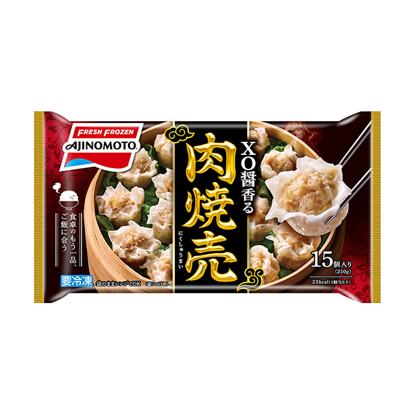 FRESH　FROZEN　AJINOMOTO　＜XO醤香る肉焼売＞（味の素冷…