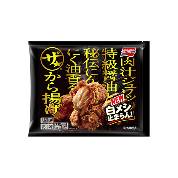 ザ★　＜から揚げ＞（味の素冷凍食品）2025年8月10日発売