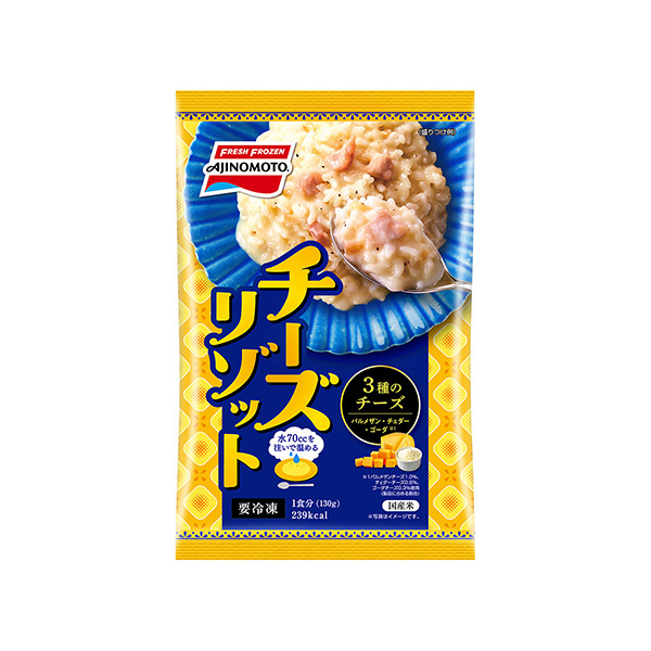 FRESH　FROZEN　AJINOMOTO　＜チーズリゾット＞（味の素冷凍…