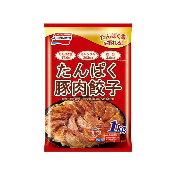 FRESH　FROZEN　AJINOMOTO　＜たんぱく豚肉餃子＞（味の素冷…
