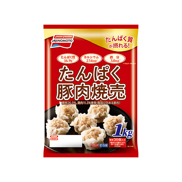 FRESH　FROZEN　AJINOMOTO　＜たんぱく豚肉焼売＞（味の素冷…