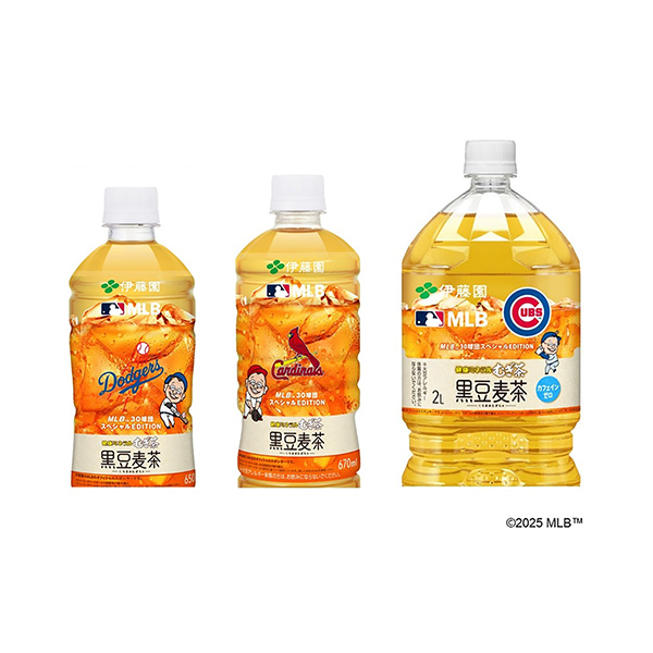 健康ミネラルむぎ茶　＜黒豆麦茶　MLB30球団スペシャルエディションボトル＞…