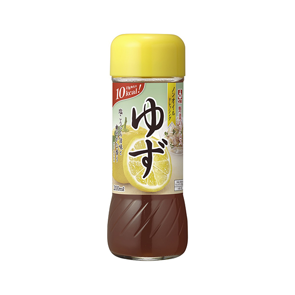 野菜のドレス　＜ゆず＞（イカリソース）2025年8月8日発売