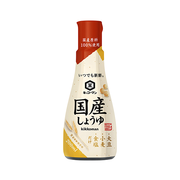 キッコーマン　いつでも新鮮　＜国産しょうゆ＞（キッコーマン食品）2025年8…