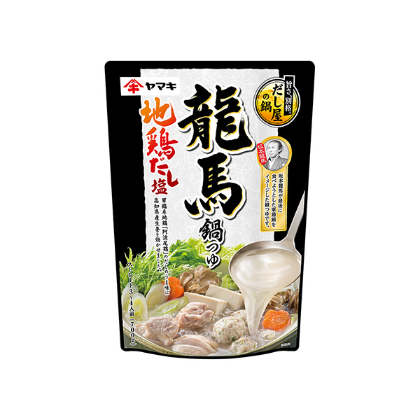 龍馬鍋つゆ　＜地鶏だし塩＞（ヤマキ）2025年8月20日発売
