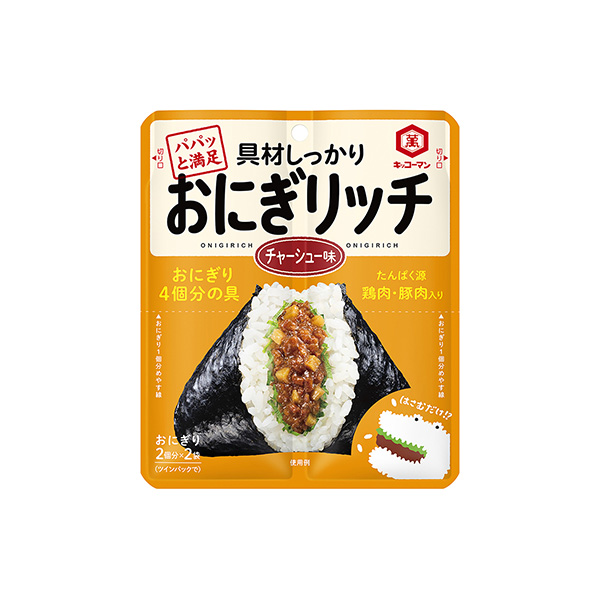 キッコーマン　おにぎリッチ　＜チャーシュー味＞（キッコーマン食品）2025年…