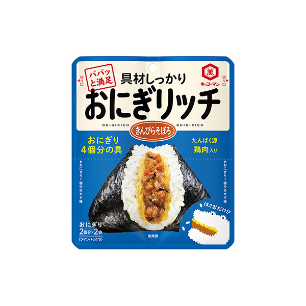キッコーマン　おにぎリッチ　＜きんぴらそぼろ＞（キッコーマン食品）2025年…