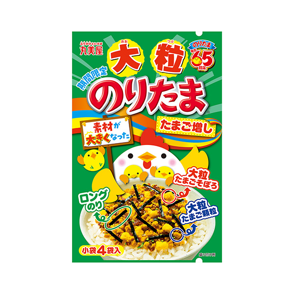 期間限定　大粒のりたま　たまご増し（丸美屋食品工業）2025年8月7日発売