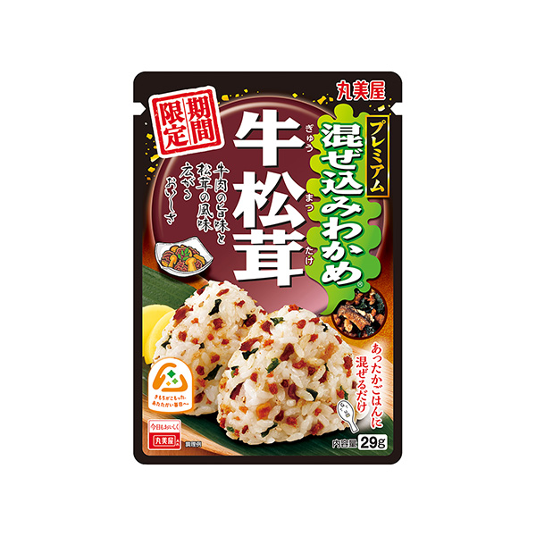 期間限定　混ぜ込みわかめ　＜牛松茸＞（丸美屋食品工業）2025年8月7日発売