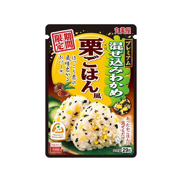 期間限定　混ぜ込みわかめ　＜栗ごはん風＞（丸美屋食品工業）2025年8月7日…