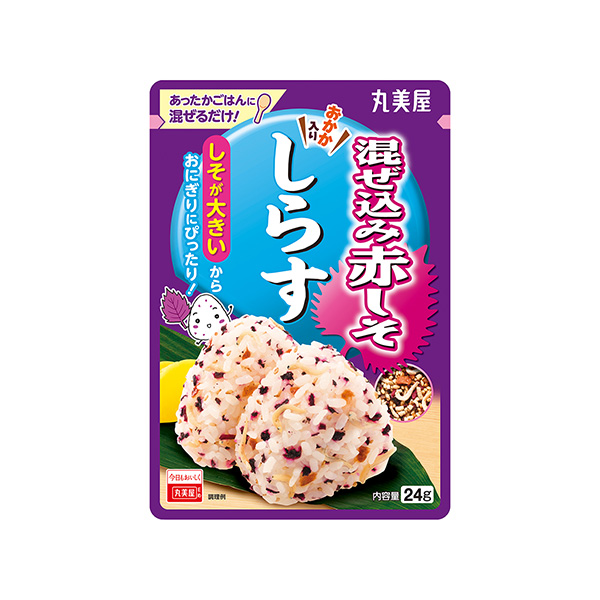 混ぜ込み赤しそ　＜しらす＞（丸美屋食品工業）2025年8月7日発売