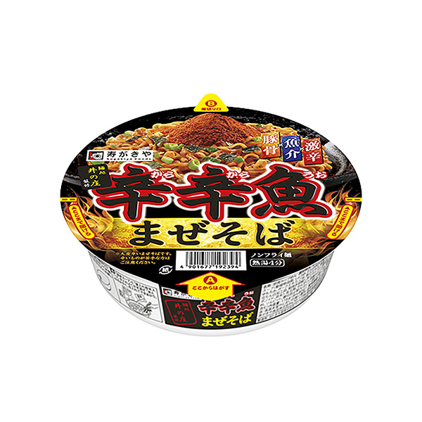麺処井の庄監修　辛辛魚まぜそば（寿がきや食品）2025年7月21日発売