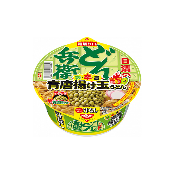 日清の汁なしどん兵衛　青唐揚げ玉うどん（日清食品）2025年7月21日発売
