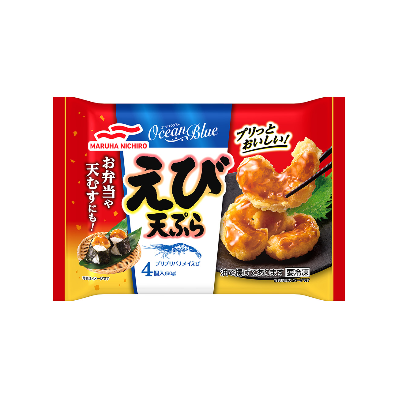 Ocean　Blue　＜えび天ぷら＞（マルハニチロ）2025年9月1日発売