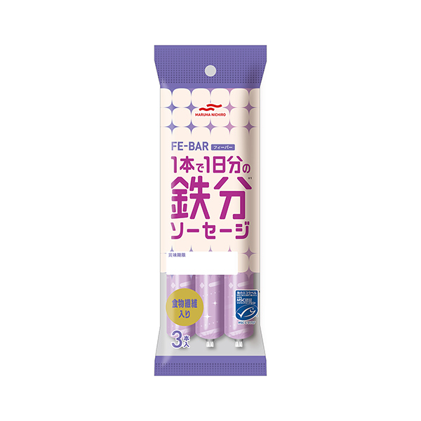 MSC　FE-BAR　1本で1日分の鉄分ソーセージ（マルハニチロ）2025年…