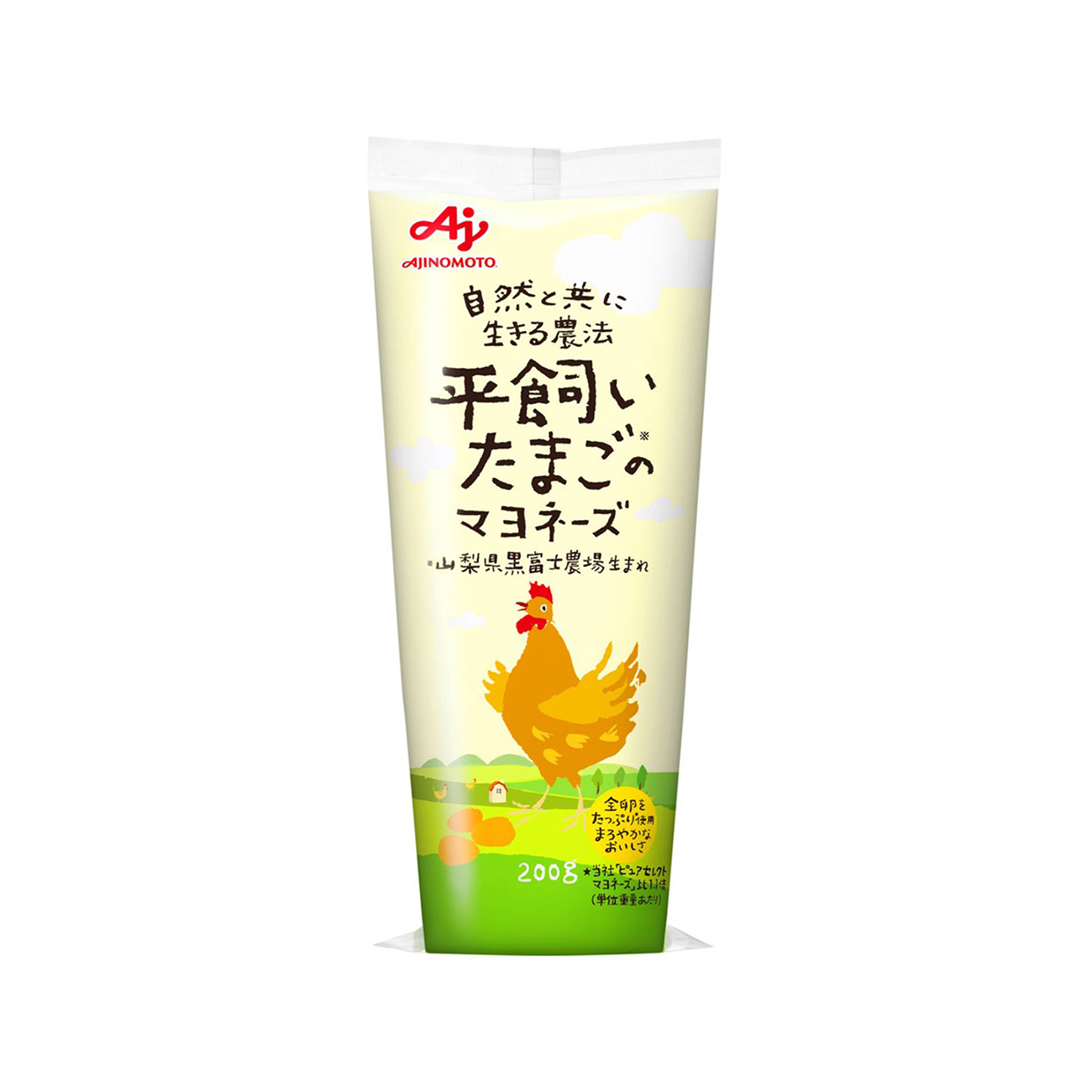 平飼いたまごのマヨネーズ（味の素）2025年8月23日発売