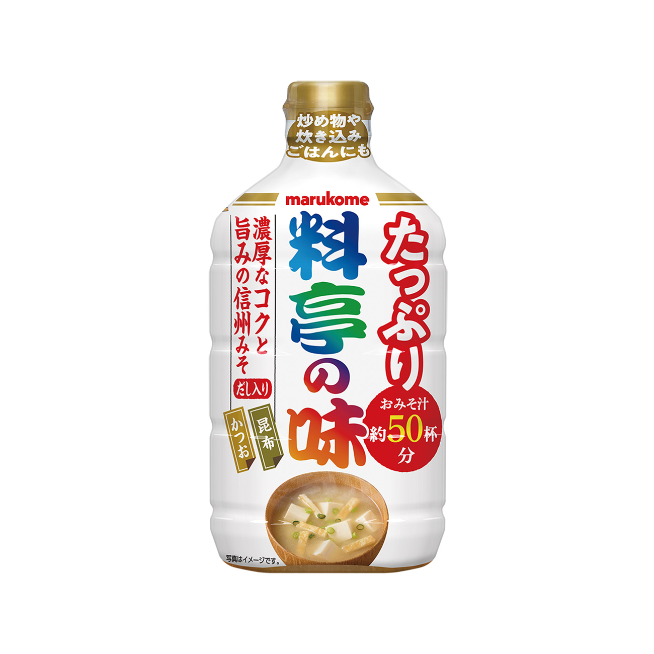 液みそ　料亭の味　＜大容量＞（マルコメ）2025年9月上旬発売