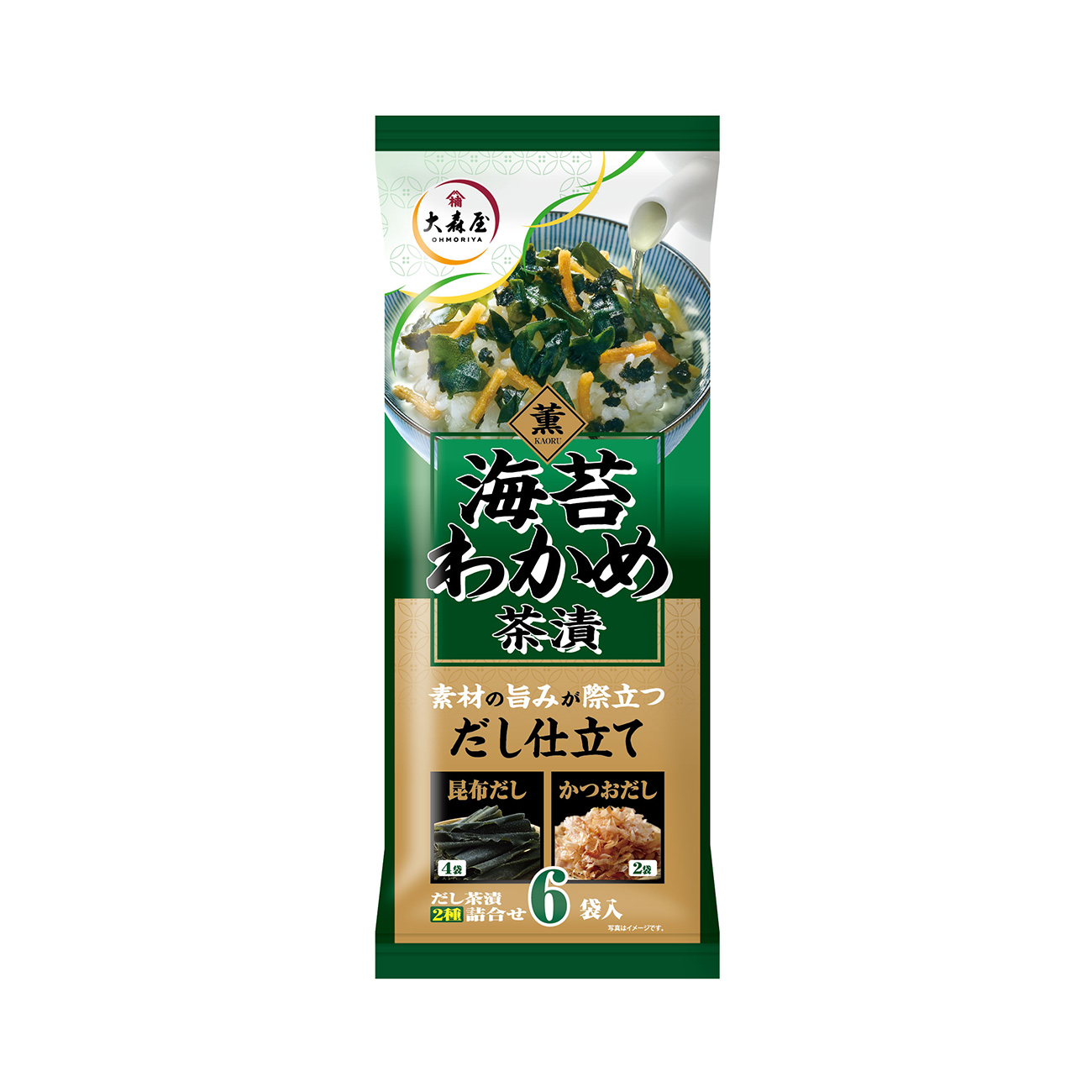 海苔わかめ茶漬（大森屋）2025年8月18日発売