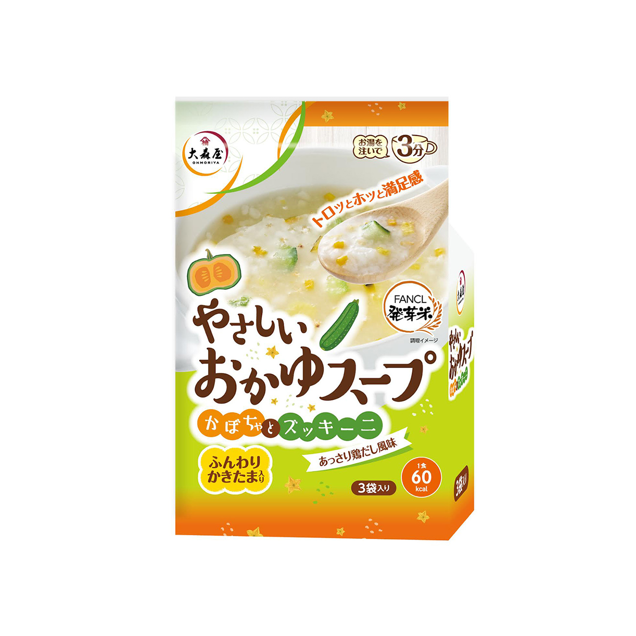 やさしいおかゆスープ（大森屋）2025年8月18日発売