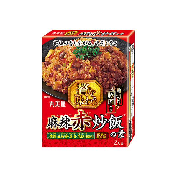 贅を味わう　＜麻辣赤炒飯の素＞（丸美屋食品工業）2025年8月21日発売