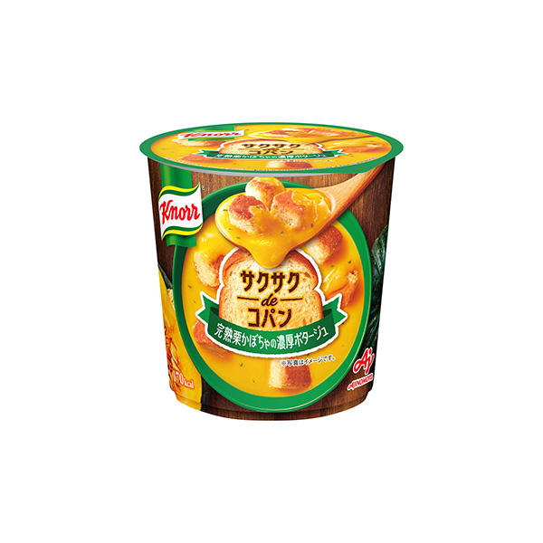 クノール　サクサクdeコパン　＜完熟栗かぼちゃの濃厚ポタージュ＞（味の素）2…