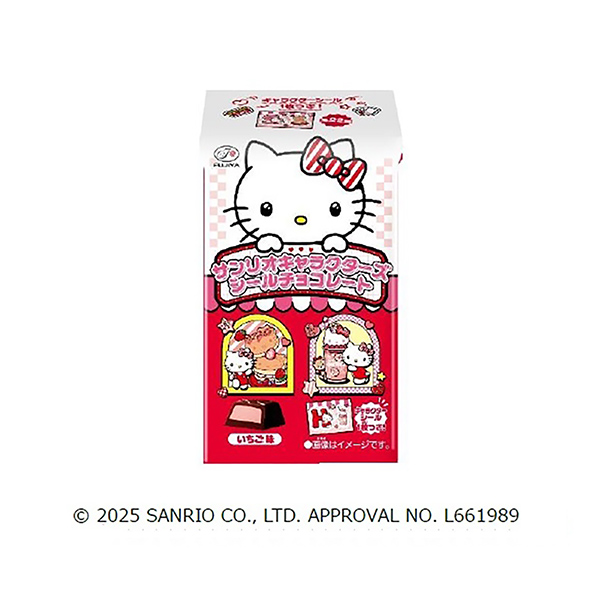 サンリオキャラクターズシールチョコレート（不二家）2025年7月15日発売