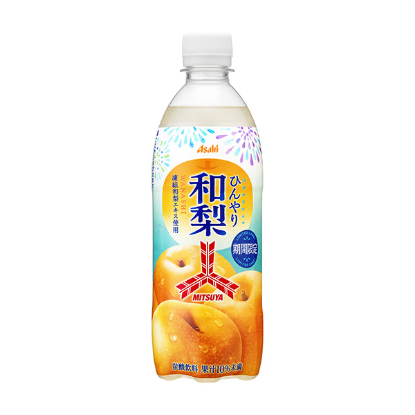 三ツ矢　＜ひんやり和梨＞（アサヒ飲料）2025年7月22日発売