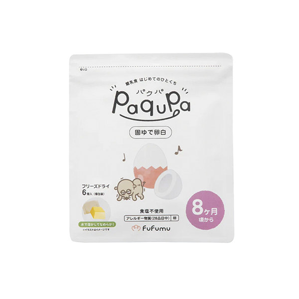 8ヶ月からの固ゆで卵白（fufumu）2025年7月9日発売