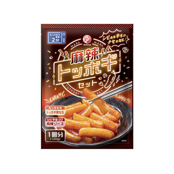 麻辣トッポギセット（ブルドックソース）2025年8月8日発売