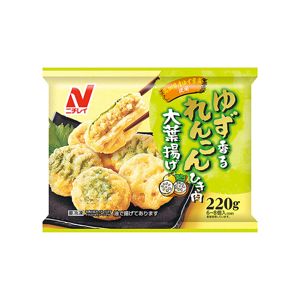 ゆず香る　れんこんひき肉大葉揚げ（ニチレイフーズ）2025年9月1日発売