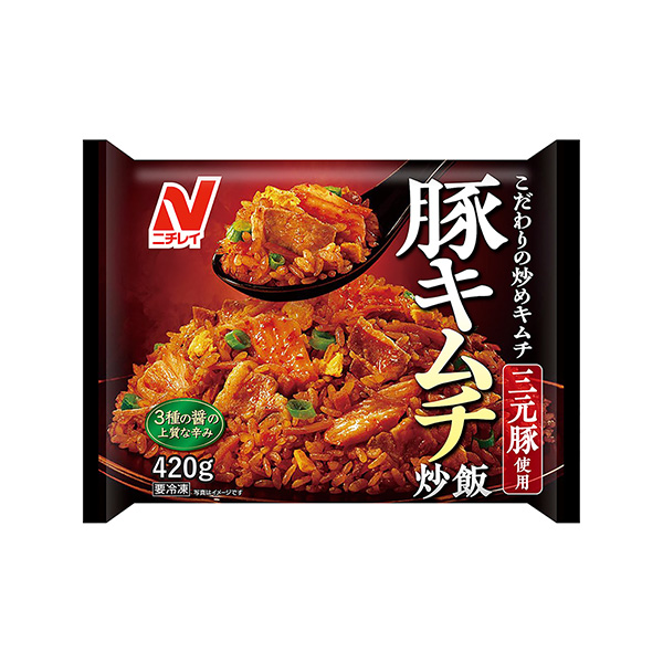 豚キムチ炒飯（ニチレイフーズ）2025年9月1日発売