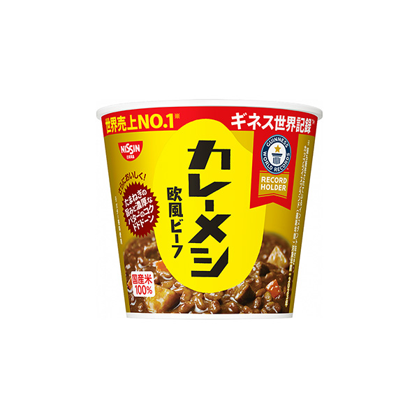 日清カレーメシ＜欧風ビーフ＞（日清食品）2025年7月21日発売